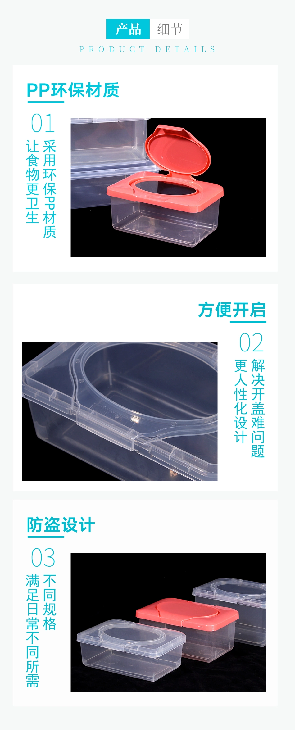 Chocolate Box Biscuit Boxes Candy Box PP Plastic Food Plastic Containers